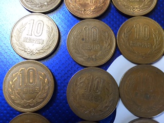 Series-Of-Chinese-Or-Japanese-Coins...-Help